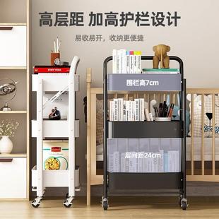 可折叠小推车置物架家用零食落地多层客厅储物收纳书架子移动厨房