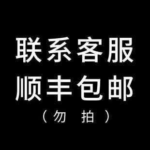 泗滨砭石拨筋棒女美容棒面部眼部脸部头部经络按摩通用点穴笔正品