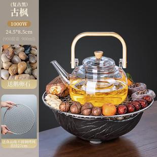 家用室内2024新款 冬日围炉煮茶烤火炉套装 煮茶器煮茶炉茶壶电陶炉