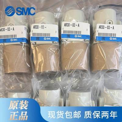 SMC过滤减压阀AW20/AW30/AW40-04-03-02-01BG/BE/D/C-A-B调压阀
