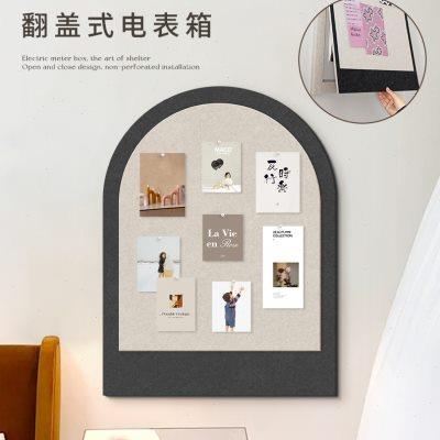 电表箱装饰画客厅电闸盒改造弱电箱多媒体配电箱遮挡自粘挂画