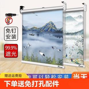 窗帘遮光拉卷帘卧室阳台客餐厅卫生间厨房免打孔百叶安装 2024新款
