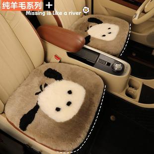 毛绒保暖单片小车后排女士车内座椅加热座垫四季 汽车坐垫冬季 通用