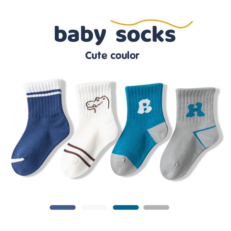 卡通春秋儿童棉袜运动中筒学生纯棉抗菌无骨吸汗透气男女袜