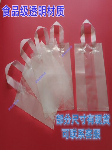 啤酒手提袋食品级材质加厚啤酒袋