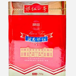 润思祁红一号红方罐装祁门红茶大红罐一级花蜜香半斤装老品牌250g