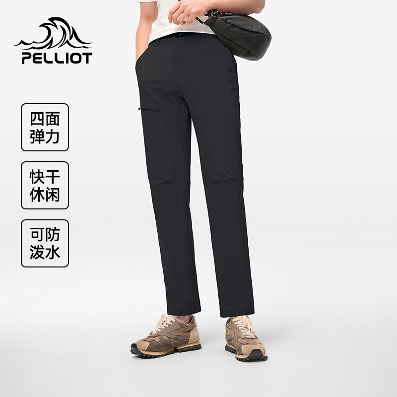 伯希和男士速干登山裤