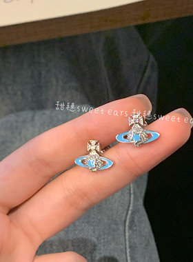 蓝色土星耳钉女轻奢高级感气质医用钛钢养耳洞耳骨钉耳饰星球耳环