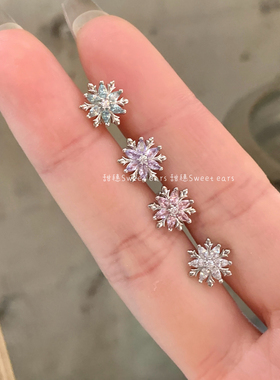 彩色雪花医用钛钢耳骨钉
