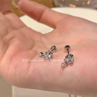 绝美星星吊坠钛钢耳骨钉甜美锆石