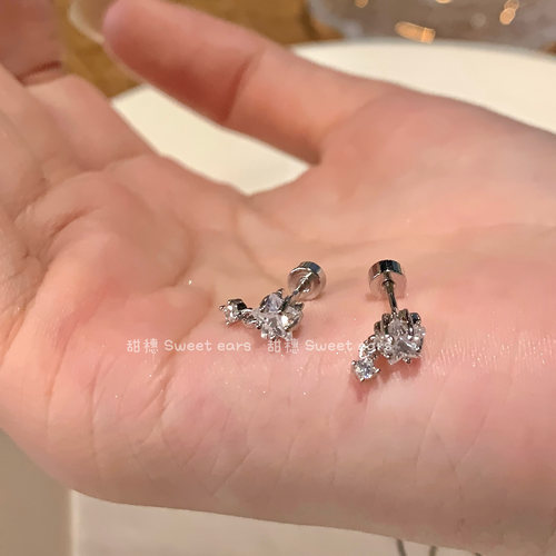 绝美星星吊坠钛钢耳骨钉甜美锆石