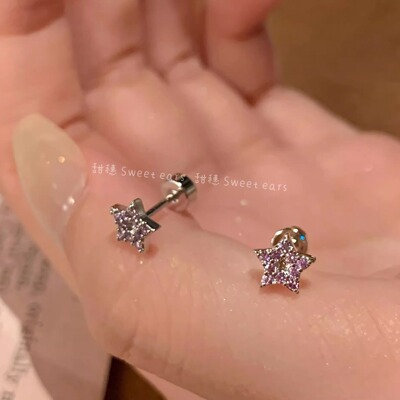 紫色满钻星星耳骨钉钛钢甜美风