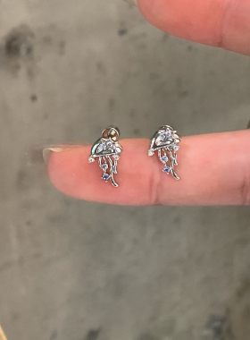蓝色锆石水母医用钛钢耳骨钉
