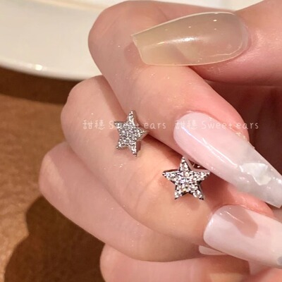 满钻星星医用钛钢耳骨钉