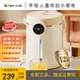小熊电热水瓶恒温烧水壶316L不锈钢除氯多段保温正品 H30G1 ZDH
