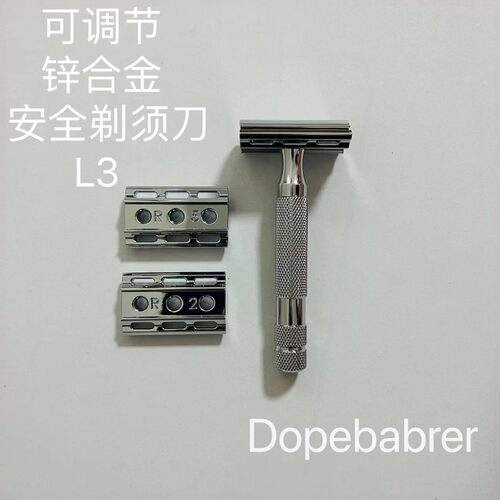DopebarberL3手动双面安全剃须