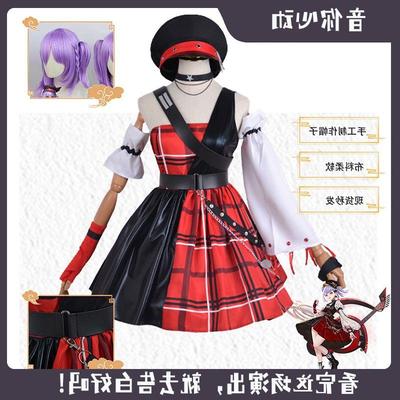 王者荣耀小乔cos服装周瑜情人节限定小乔音你心动cosplay服装全套