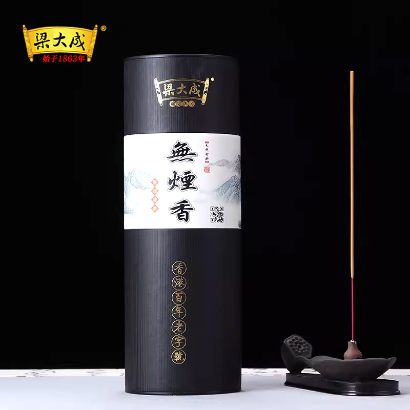 梁大成圆纸筒装竹签香纯