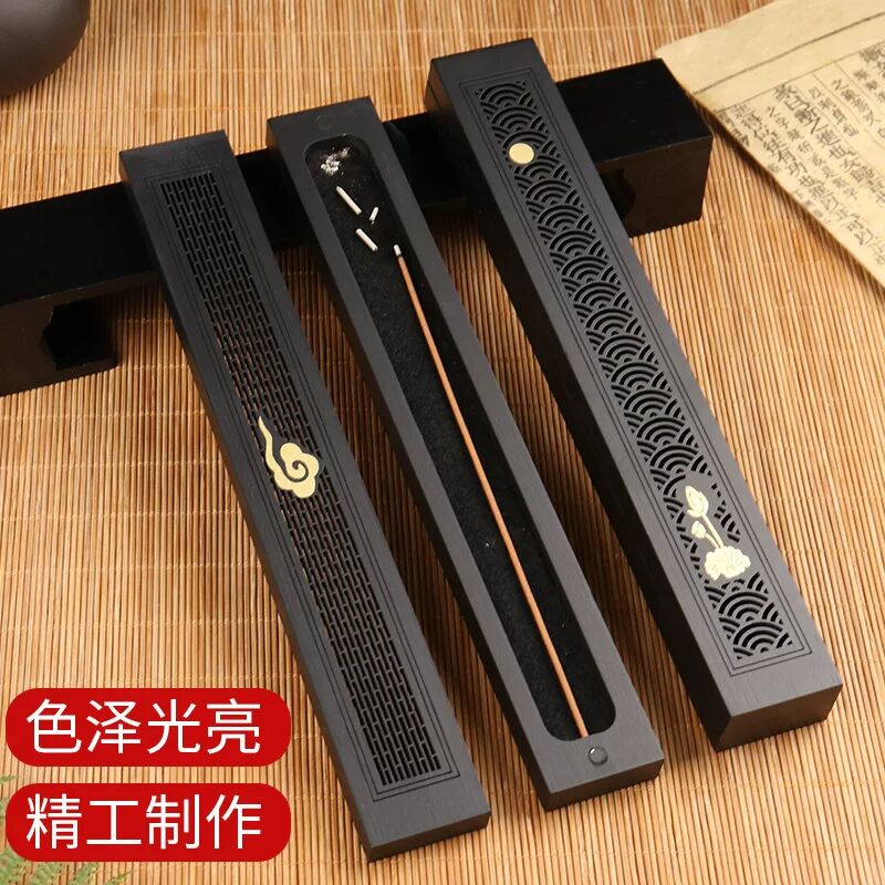 紫竹卧香炉  茶道家用中式短款线香盒香薰盒镂空雕刻香盒礼品摆件