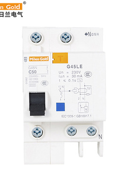 天津梅兰日兰家用小型漏电保护器G45LE1P2P3P4P保护漏电空气开关
