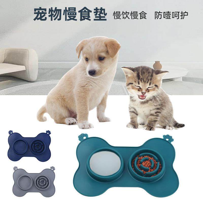 宠物用品猫狗双碗缓食具通用款舔盘慢食垫宠物硅胶餐盘宠物碗舔垫,宠物/宠物食品及用品,猫狗碗/慢食碗,淘宝优惠券,粉丝福利购,淘宝优惠卷