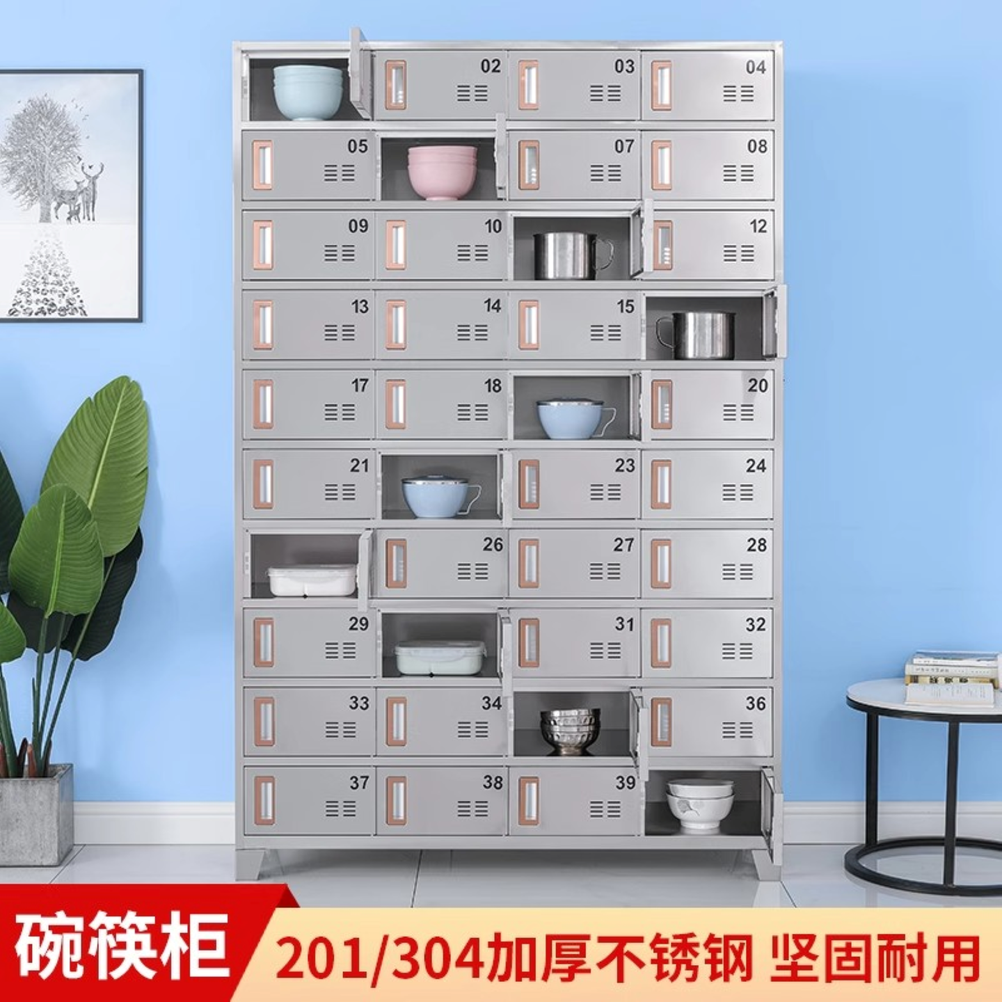 车间304加厚不锈钢多功能碗盘柜