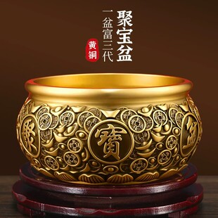 实心黄铜招财聚宝盆摆件客厅聚财存钱罐纯铜米缸乔迁店铺开业礼品
