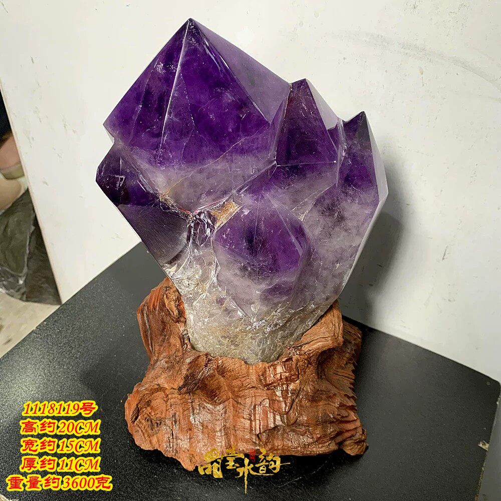 巴西天然紫晶簇原石打磨摆件