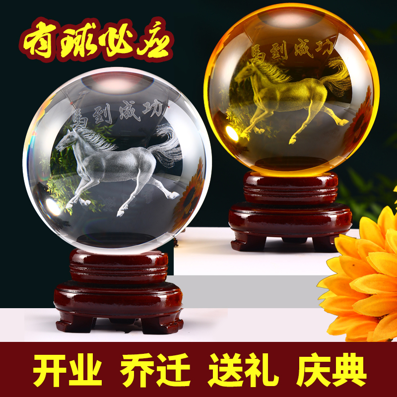 白色水晶球婉晶玻璃内雕摆件