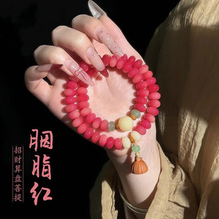 乌梅子酱算盘菩提根手串国风双圈女款手持文玩菩提子盘玩佛珠手链