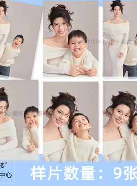 影楼全家福亲子合影家庭照摄影样片客样版照f2350