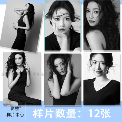 影楼工作室肖像艺术照摄影光影写真样图样片样照12张F2019