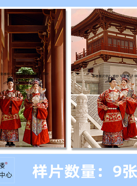 新款高端室内纯色秀禾婚纱照放大样片素材H1130