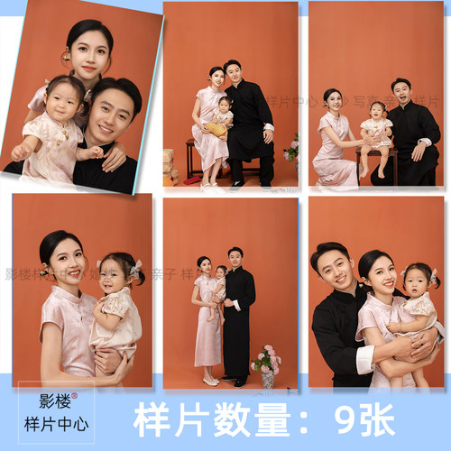 影楼全家福亲子合影家庭照摄影样片客样版照f2444