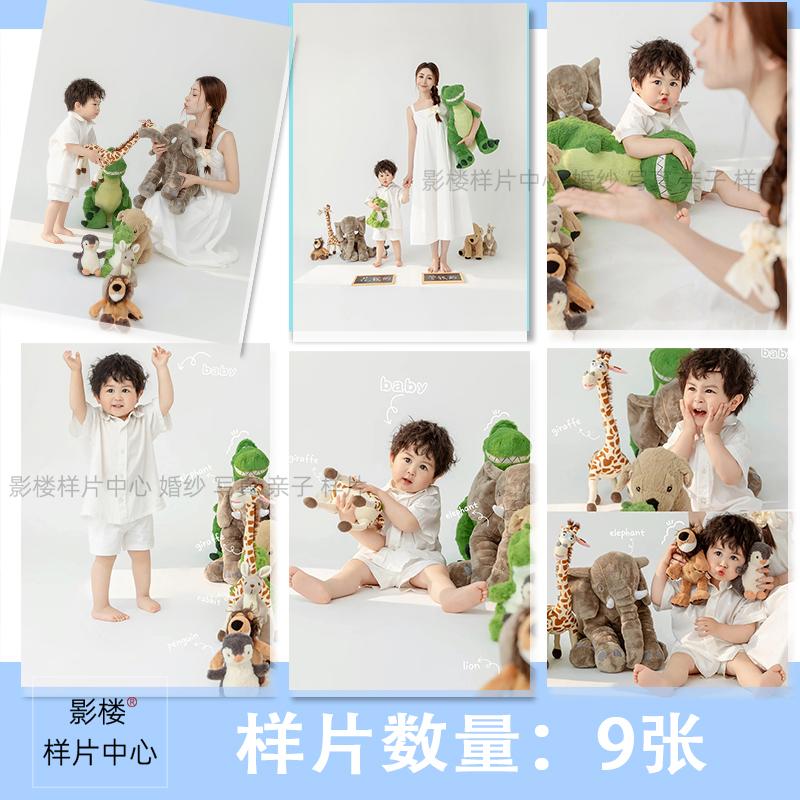 影楼全家福亲子照家庭照大合影样片样版样照F1275