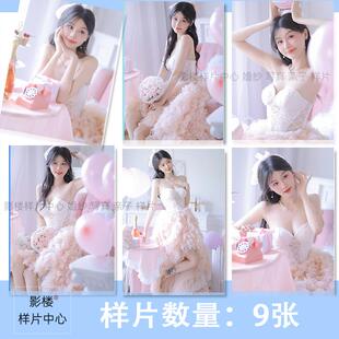 2024影楼工作室主题生日写真纪念照摄影样片样图样照F1377