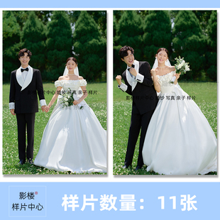 影楼工作室新款高定森系外景草坪婚纱照情侣照样片样照H1345