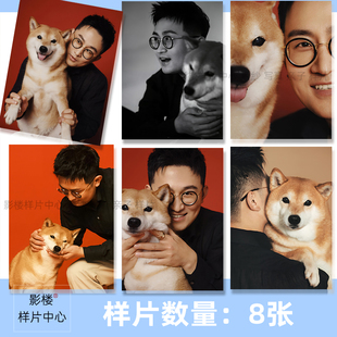 影楼工作室人宠肖像艺术照摄影光影写真样图样片样照F2138