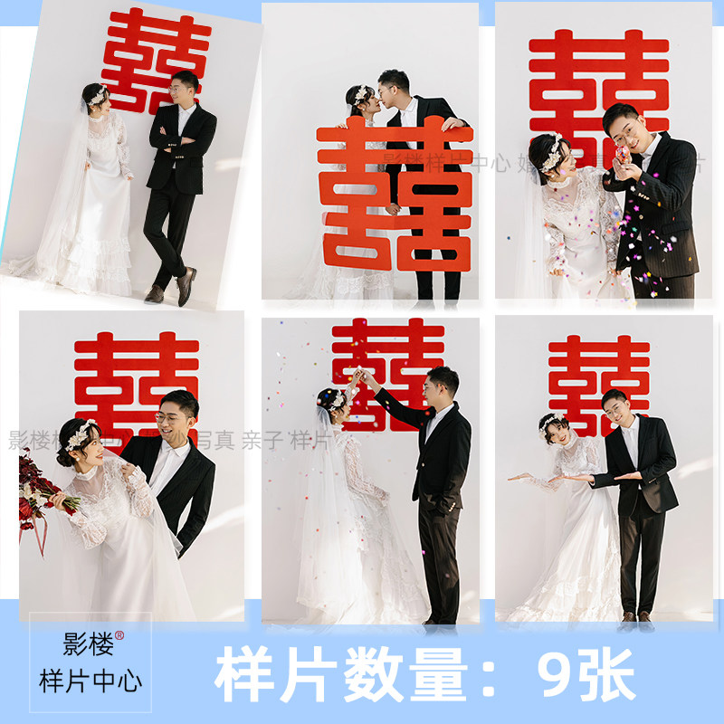 影楼工作室内景韩式新婚纱照样片样版客样照h2296