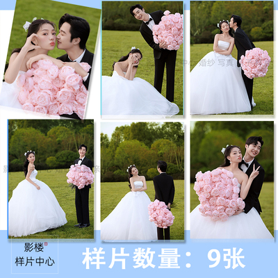 影楼工作室新款高定森系外景草坪婚纱照情侣照样片样照h1500