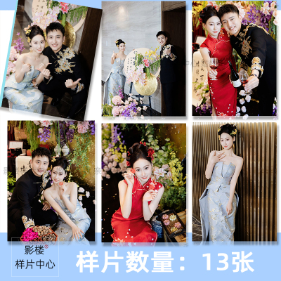 影楼工作室纪实订婚宴跟拍街拍客样片样图f2217
