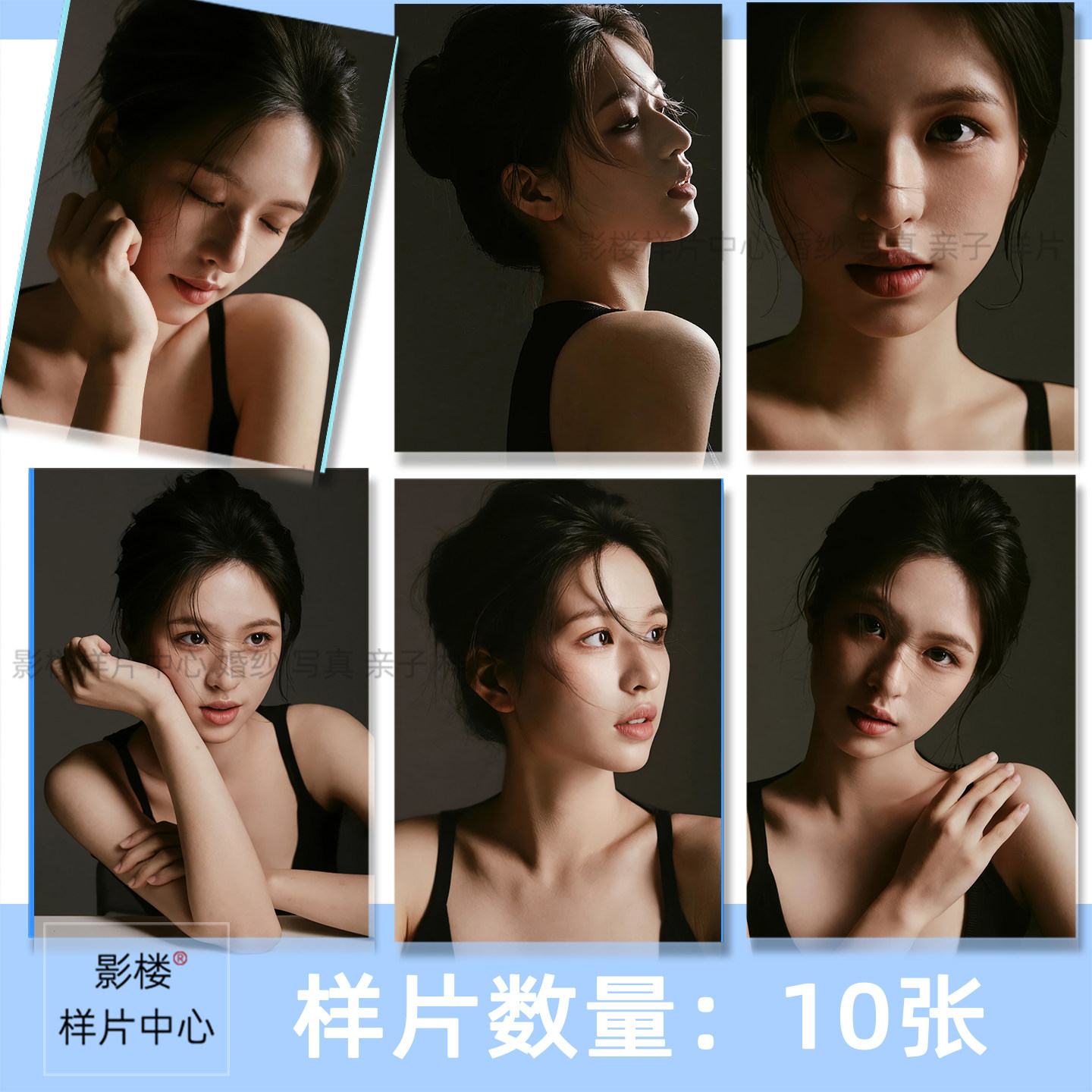 影楼工作室肖像艺术照摄影光影写真样图样片样照F2370