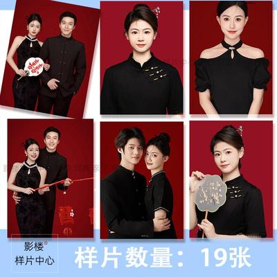 2024新影楼工作室照相馆中式登记照证件照样图样片样照1262