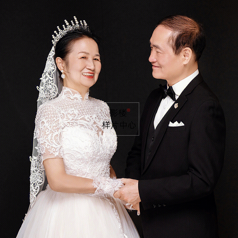 新影楼中老年父金婚银婚纱照纪念照照样片样版客样z603