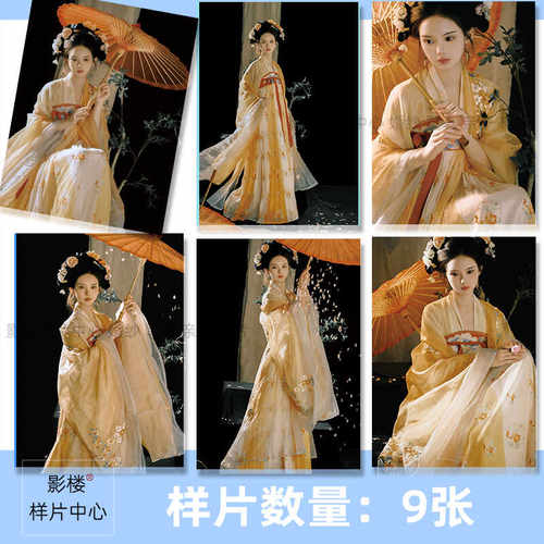 2024影楼工作室古风唐制汉服肖像写真样图样片样照p3175