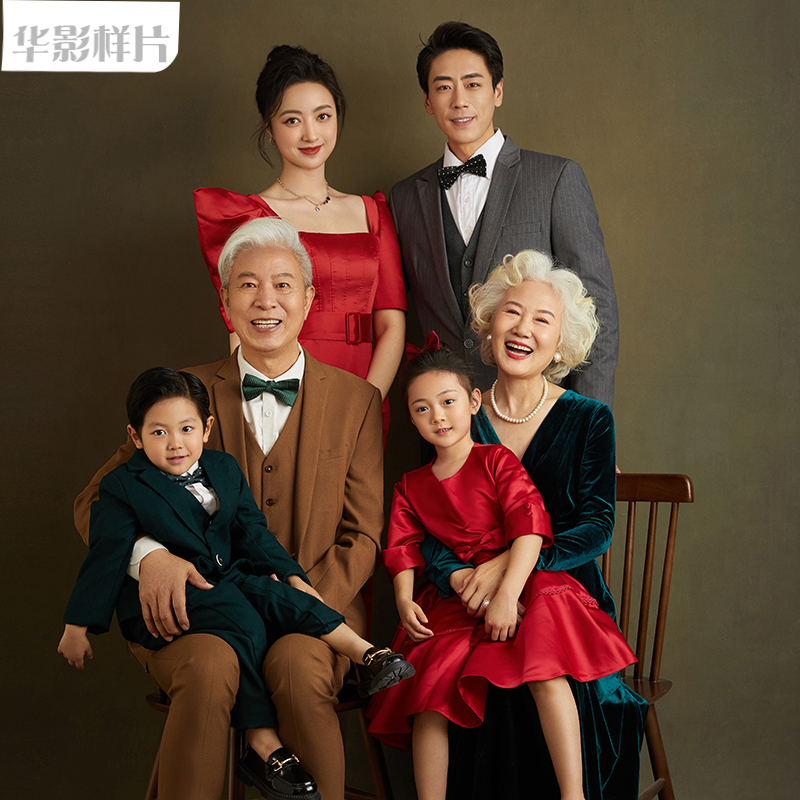 影楼工作室中式全家福家庭大合影纪念照摄影样片样版客样照S737