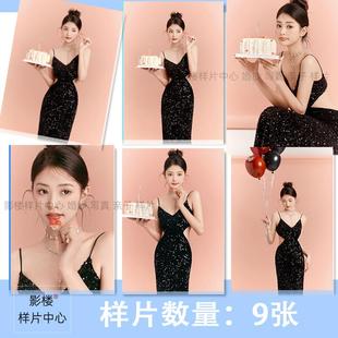 2024影楼工作室主题生日写真纪念照摄影样片样图样照p3227