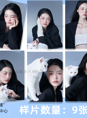 影楼工作室人宠肖像艺术照摄影光影写真样图样片样照F2301