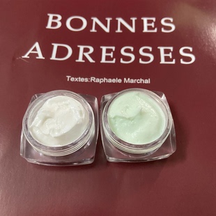 纯中药祖传草本祛痘膏祛痘印青春痘粉刺闭口男女学生痤疮祛痘药膏