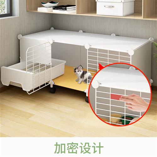猫笼猫厕一体猫窝猫砂盆带厕所猫屋不占地小户型家用室内猫咪笼子